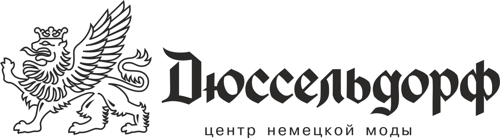 DusseldorfWoman